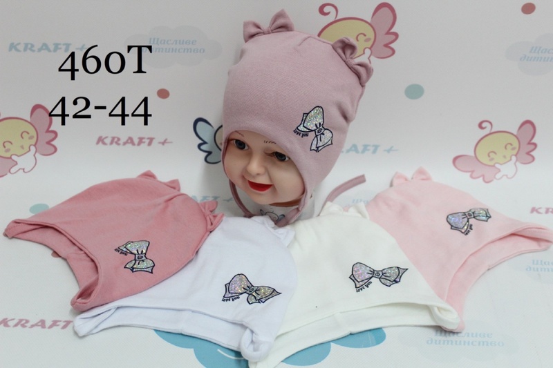 Шапка на завязках для маленьких дівчаток на весну-осінь оптом- Артикул KR 460T KR 460T фото
