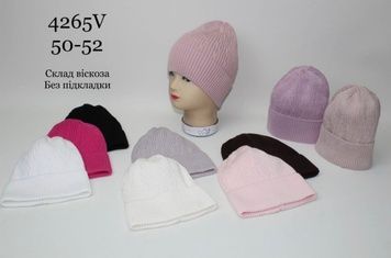 Шапка двошарова для дівчаток арт. 13000CN4265 4265 фото