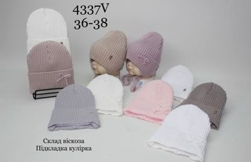 Шапка двошарова для дівчаток арт. 13000CN4337 4337 фото
